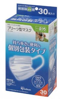 8月1日(土曜日)　尼崎倉庫店｜8:30オープン。いつも朝イチでさくさく...