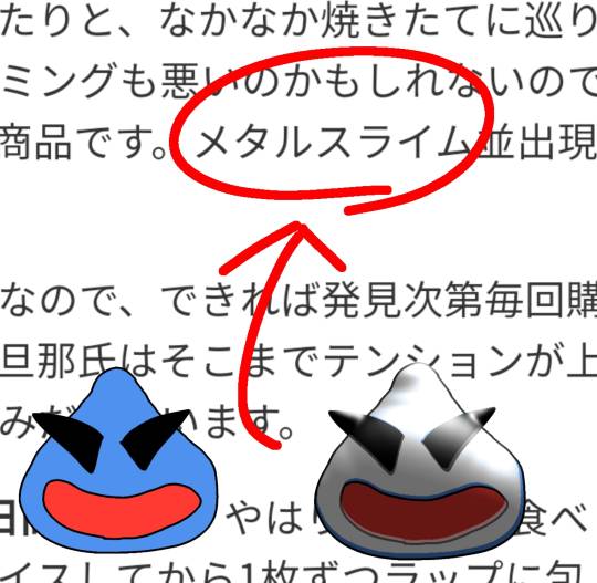 ゲーム好きさんあつまれ Ⅱ