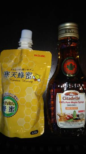 パンを語ろう11