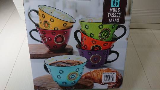 8月20日(木曜日)　新三郷倉庫店｜朝イチ9時45分頃です！
本当に少しだ...