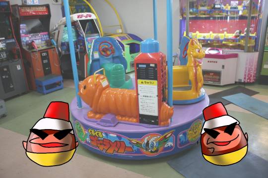 ゲーム好きさんあつまれ Ⅱ