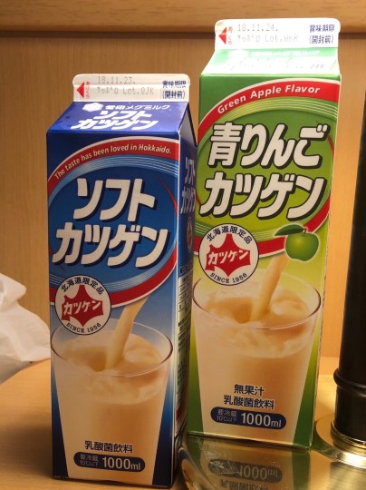 【スナックJINJIN】６号店、クーラーいらずの寒い社交場にいらっしゃい～♡