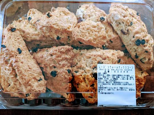 8月24日(月曜日)　中部空港倉庫店｜こんにちは。
少し前に話題になった、S...