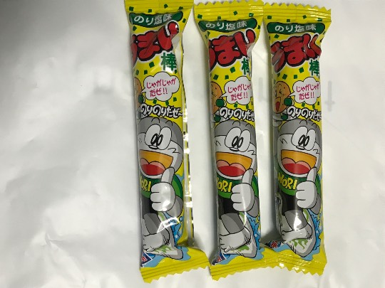 マスク同窓会詰所兼ニューフェイス歓迎所4