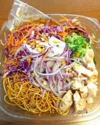 アジアンチキンサラダ（フードコート）