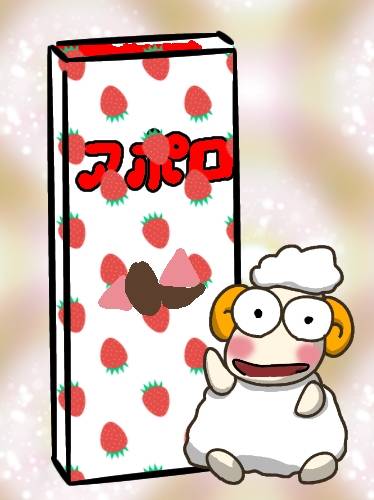 ゲーム好きさんあつまれ Ⅱ