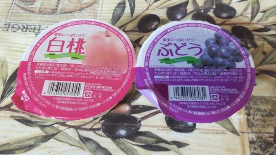 マスク同窓会詰所兼ニューフェイス歓迎所4