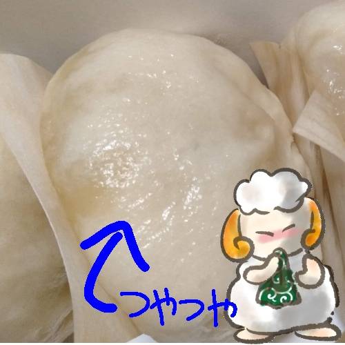 ◆④関西版 雑談◆令和2年6月30日〜 エリア板の続きに、どうぞ♪