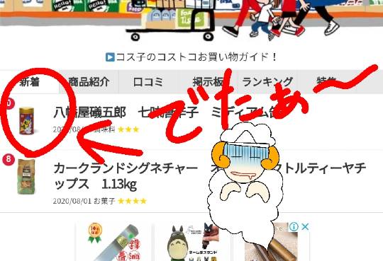 EGG'S CAFE Simple is Best