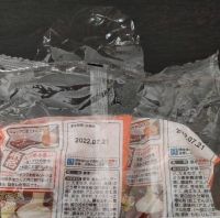 8月25日(火曜日)　広島倉庫店｜どなたかオキシクリーンをみていただけませ...