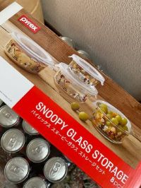 8月13日(木曜日)　尼崎倉庫店｜北海道のウニ、今日は入荷しているか、お気...