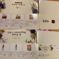 8月29日(土曜日)　岐阜羽島倉庫店｜メルマガにあったマスクは、夕方でも在庫あ...