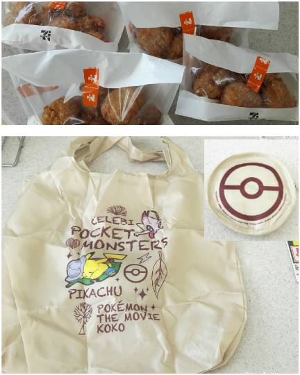 マスク同窓会詰所兼ニューフェイス歓迎所4