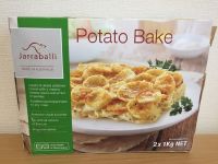 8月28日(金曜日)　広島倉庫店｜おはようございます
午前中行かれる方、...