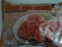 8月17日(月曜日)　広島倉庫店｜お盆を過ぎたので、すいてるかと行ってみた...