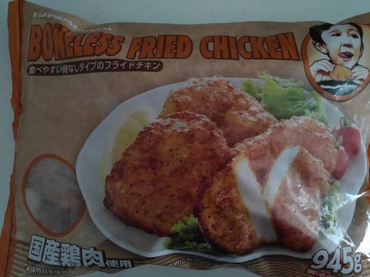 8月17日(月曜日)　広島倉庫店｜お盆を過ぎたので、すいてるかと行ってみた...