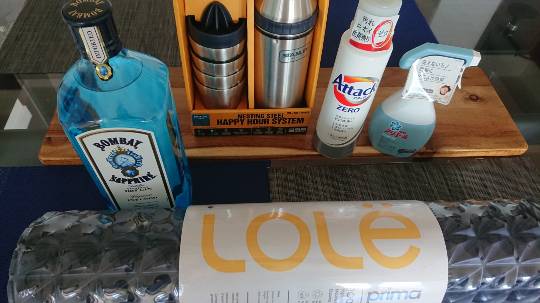 8月28日(金曜日)　広島倉庫店｜おはようございます
午前中行かれる方、...