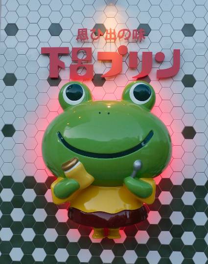 生き物ルーム第22