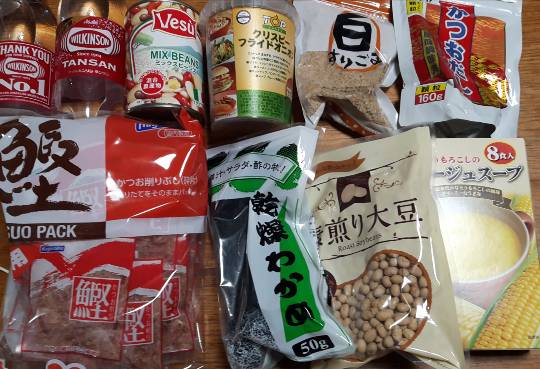 コストコユーザーの業務スーパー雑談 part5