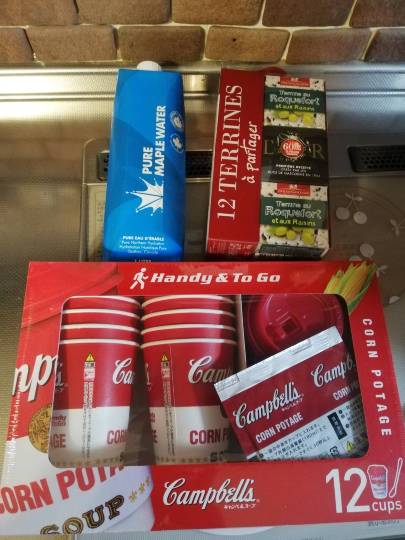 8月30日(日曜日)　中部空港倉庫店｜コストコ常滑開店してます。...