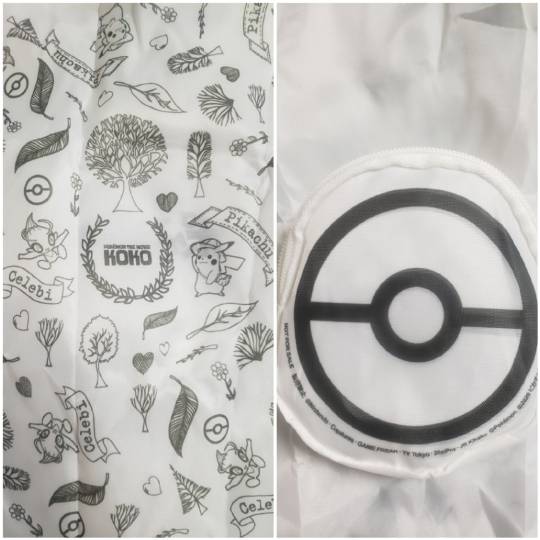 マスク同窓会詰所兼ニューフェイス歓迎所4