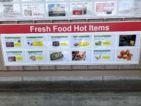 8月14日(金曜日)　和泉倉庫店｜バター　有塩・無塩あり
グレープフルー...