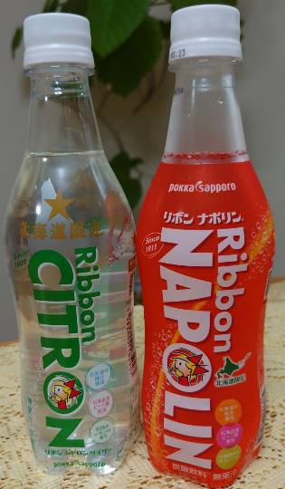 【スナックJINJIN】６号店、クーラーいらずの寒い社交場にいらっしゃい～♡