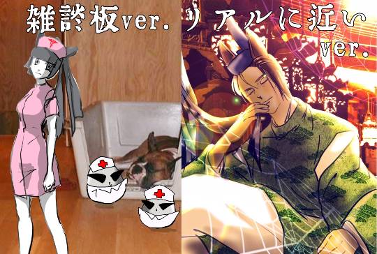 生き物ルーム第23