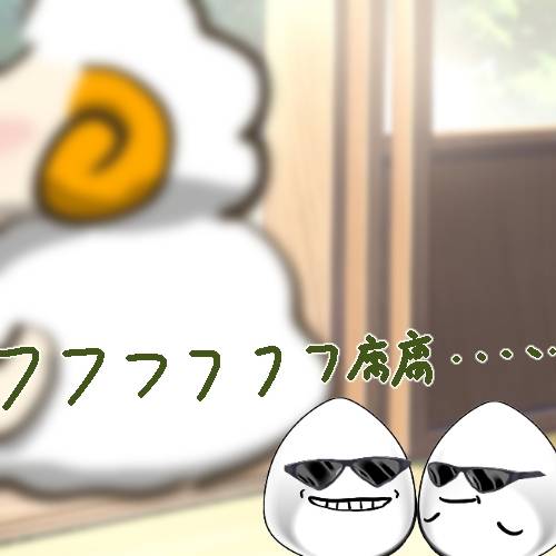 EGG'S CAFE 『雑談板5周年おめでとう』