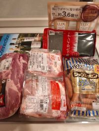 9月4日(金曜日)　広島倉庫店｜モバイルバッテリーあと少しでした...