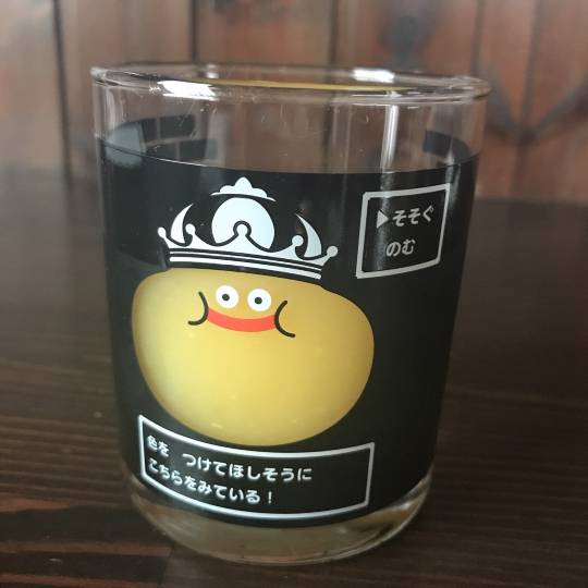 あつまれゲーム好きさんの森Ⅳ〜その他の話もあるでよ〜