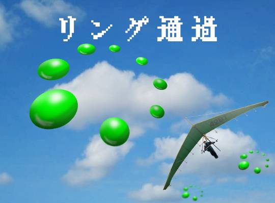 あつまれゲーム好きさんの森Ⅳ〜その他の話もあるでよ〜