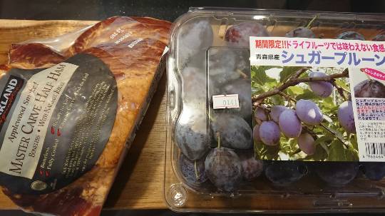 9月26日(土曜日)　広島倉庫店｜ポップアップシェルターありましたよ。
...