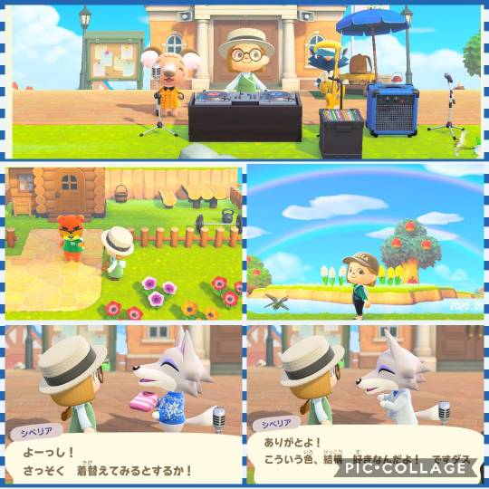 あつまれゲーム好きさんの森Ⅳ〜その他の話もあるでよ〜