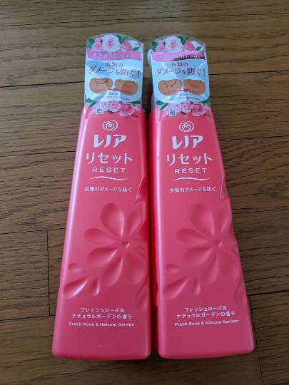 9月25日(金曜日)　広島倉庫店｜今日買ったもの
少しですが参考までに…...