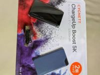 9月4日(金曜日)　岐阜羽島倉庫店｜おはようございます。
今、コロナで閉店...