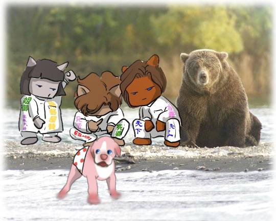 生き物ルーム第23