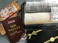 9月30日(水曜日)　京都八幡倉庫店｜13時頃に到着しました。
やっ～と、普...