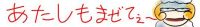 9月21日(月曜日)　中部空港倉庫店｜何時オープンですか？...
