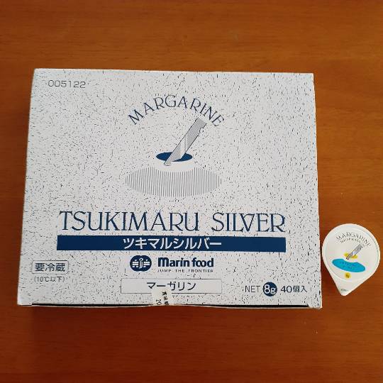 9月22日 火曜日 和泉倉庫店 今から向かおうと思うのですがオープン直後 コストコ通掲示板