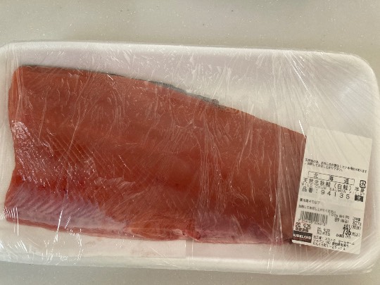 9月23日(水曜日) 中部空港倉庫店|今日の混雑具合はどんな感じですか?...