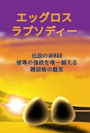 【スナックJINJIN】６号店、クーラーいらずの寒い社交場にいらっしゃい～♡