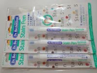 9月22日(火曜日)　千葉ニュータウン倉庫店