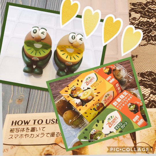 あつまれゲーム好きさんの森Ⅳ〜その他の話もあるでよ〜