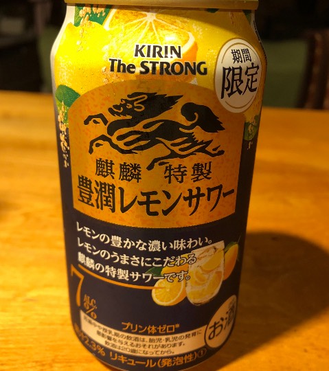 【スナックJINJIN】６号店、クーラーいらずの寒い社交場にいらっしゃい～♡