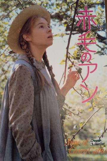 【妄想鼻血トピ】萌えドラマを語ろう会 ４