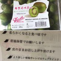 9月30日(水曜日)　新三郷倉庫店｜●フードコート
スライスピザは、チーズ...