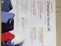 9月4日(金曜日)　岐阜羽島倉庫店｜おはようございます。
今、コロナで閉店...