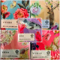 9月14日(月曜日)　ひたちなか倉庫店｜ひたちなか店で、生筋子か出ているかご存知...