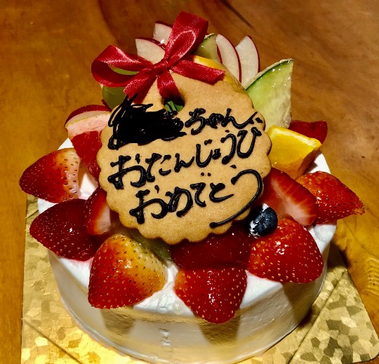 EGG'S CAFE 『雑談板5周年おめでとう』